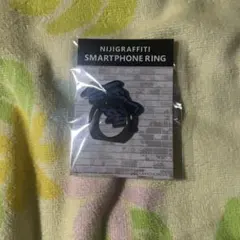 レオス・ヴィンセント Vtuber