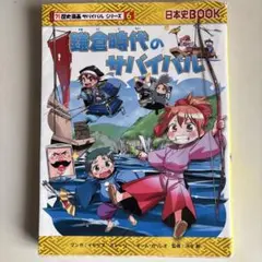 Item thumbnail for item 43c2b9b8-b921-44bd-8026-51bc7cfef5a3