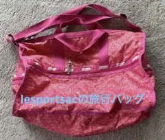 Item thumbnail for item 5172ab77-946e-4045-95b4-232786fe5bfa