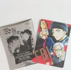 名探偵コナン トレーディンググラフィックコレクション