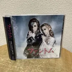 宝塚歌劇団 CD ファントム Special Edition 望海風斗