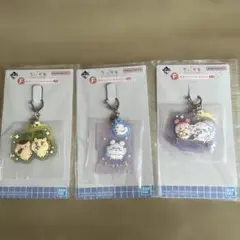 一番くじちいかわなんかほっこりちいかわの湯F賞3点セット