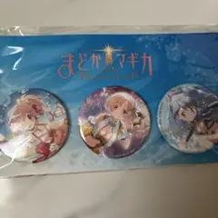 鹿目まどか＆美樹さやか＆キュゥべえ 缶バッジセット まどマギ - メルカリ