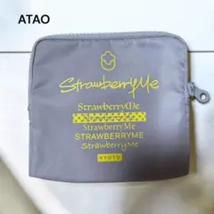 ATAO/開けても可愛いミニポーチ/サンドグレー/撥水ナイロンで雨の日にも◎のサムネイル