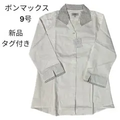 ストライプ シャツ
