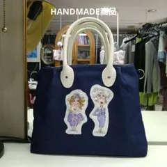 Item thumbnail for item 7cba8387-33d3-48ce-a9e1-791880c97a07