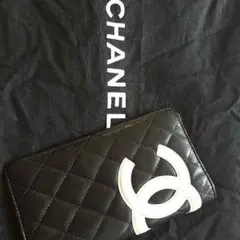 年末までのプライス！シャネル長財布