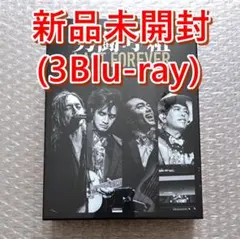 2025年最新】男闘呼組 blu-ray last foreverの人気アイテム
