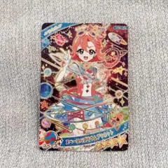 【リング2弾】スペースバズリウムプラネット