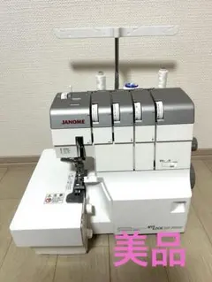 2026年最新】ジャノメ ロックミシンの人気アイテム - メルカリ