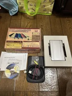 専用品 2.5インチHDD専用外付ケースUSB2.0対応アルミ製 IDE接続用