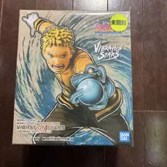 BANDAI VIBRATION STARS うずまきナルト