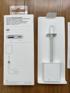 Apple Lightning to USB 3 Camera Adapter