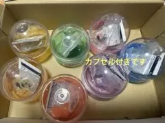 なにわ男子　めじるしチャーム　7個セット