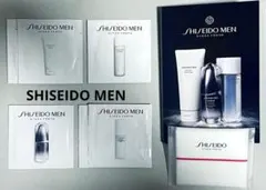 【SHISEIDOMEN】サンプル 7点 アルティミューン他