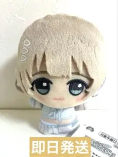 2025年最新】芹沢あさひ ぬいぐるみの人気アイテム - メルカリ