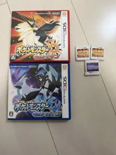 3DS ポケットモンスター サン・ムーン ダブルパック ポケカ付き - メルカリ