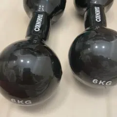IVANKO(イヴァンコ)VRD ビニールコーティングダンベル 6kg セット
