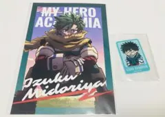 僕のヒーローアカデミア　緑谷出久セット