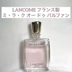 LANCOME miracle 香水5ml(1回使用のみ)