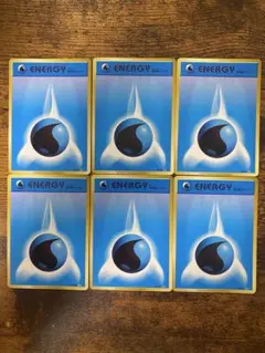 基本水エネルギー　ファーストデザイン 6枚