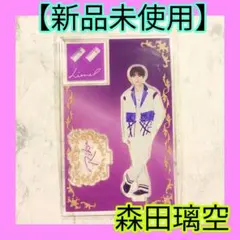 Lienel 1stワンマンライブ 集合アクスタ - メルカリ