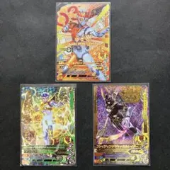 ガンバライジング CP / SR バルキリー & ジャッカル　3枚セット