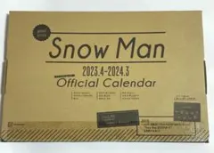 Snow Man 公式カレンダー 2023.4-2024.3