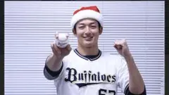 遂にこの男が帰ってきた！！