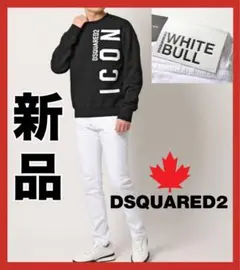 デニム 白 スキニー