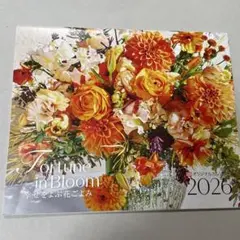 LEE 26年1.2月号付録　 幸せをよぶ花ごよみ カレンダー 2026