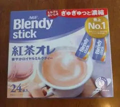 AGF Blendy stick 紅茶オレ 24本入りのサムネイル