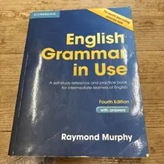 English Grammar in Use 第4版 解答付 書き込みなし