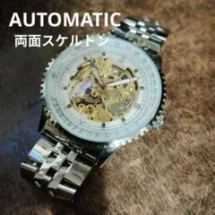 Item thumbnail for item 24af904b-e85d-413e-9ac9-3b8794e3f1d0