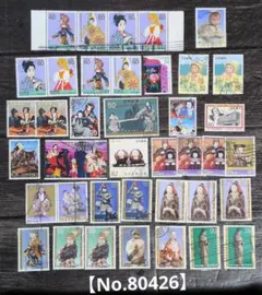 銭位切手:旧高額(大正毛紙・五圓)、新高額(大正毛紙・拾圓)/各3片