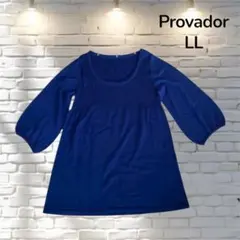 Provador プロバドール ニット チュニック ブルー LL