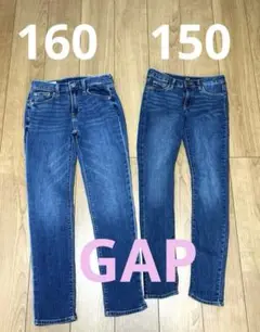 美品GAPギャップ　デニムパンツ　ジーパン160 150 23 まとめ売り　２本