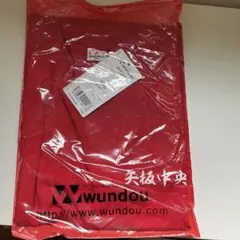 矢板中央高サッカー部応援 ドライライトTシャツ レッド XXLのサムネイル