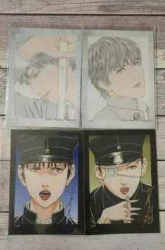 ライチ光クラブ 白昼夢 トレカ タミヤ ダフ