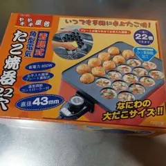 Item thumbnail for item a10ae2d5-5cdf-4e6d-8565-88b9998bd7d3