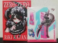 ETERNAL LAND BIGアクリルスタンド 柚葉 エレン - メルカリ