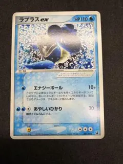 2026年最新】ポケモンカードゲームADV 第1弾構築済みスターター