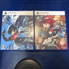PS5 Persona 3 Reload & 5 Royal セット