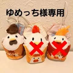 ローソン×タイトー　からあげクンミニぬいぐるみマスコット