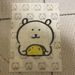 自分ツッコミくま　ご当地　クリアファイル 10種セット Amazon.co.jp: 自分ツッコミくまご当地クリアファイル&ガラス