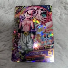 Item thumbnail for item 424ed346-7ebd-498b-a671-2853ea373b69