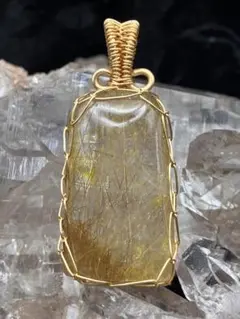 ルチルクォーツ ワイヤーラッピング ペンダントトップ 天然石 パワーストーン