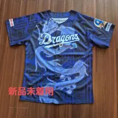 ヒ*読様 中日ドラゴンズ 2026 第二弾昇竜ユニフォーム 昇竜デー 2枚