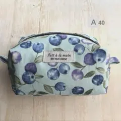ハンドメイド＊BOXポーチ＊ブルーベリー＊水色＊ネイビー内生地