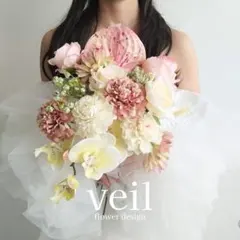 ウェディングブーケ　造花　結婚式　前撮りブーケ　胡蝶蘭　ピンク　黄色　白　緑